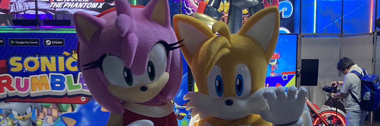 AmyMascotFan banner