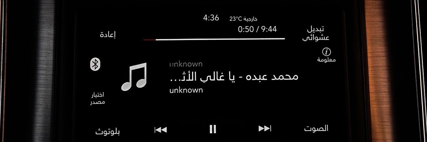 مدام لولو banner