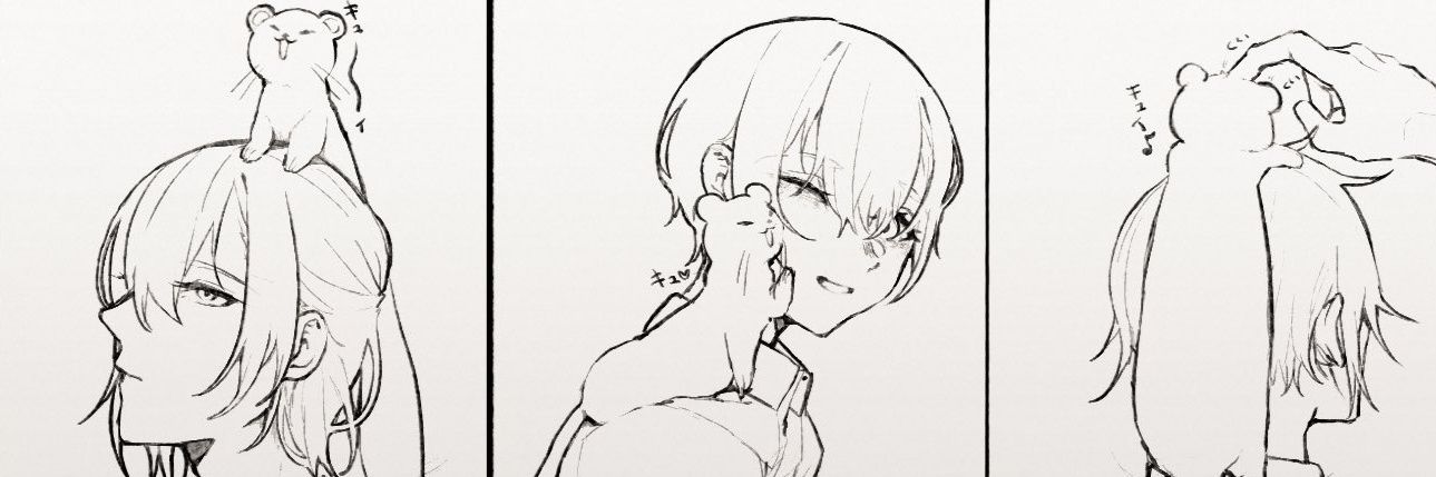 酎ハイ👺🍄 banner