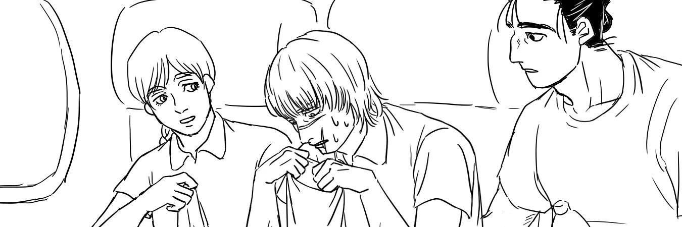 ちかぐる banner