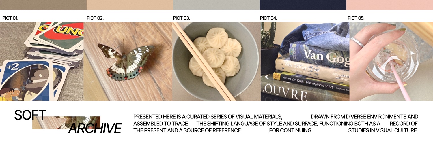 Kalaia Kanagara. banner