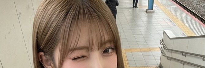 さて banner
