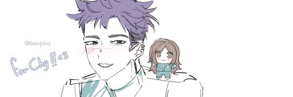 ilysubong Profile Banner