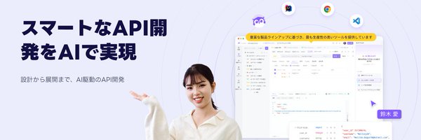 EchoAPIteam_jp Profile Banner