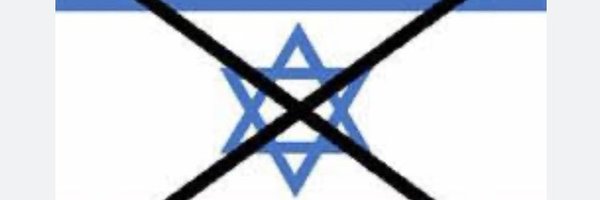 Ellaj_kn Profile Banner