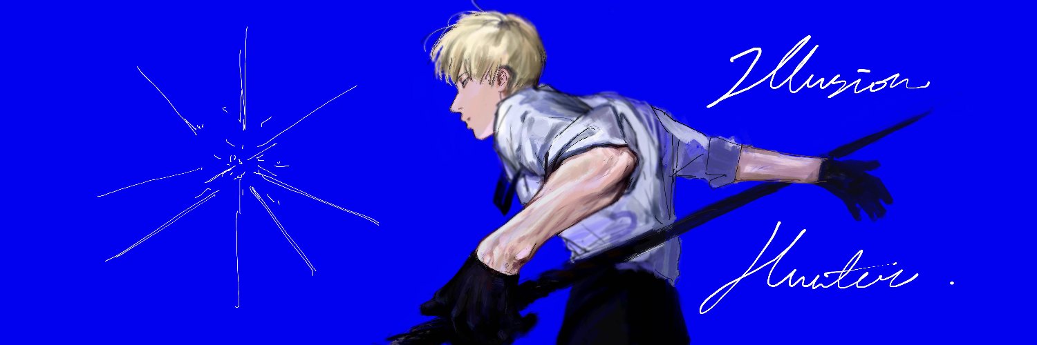 대마법사할아버지인생최후의끌어치기's banner