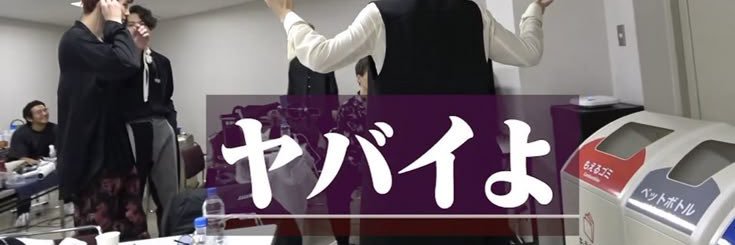 れn banner