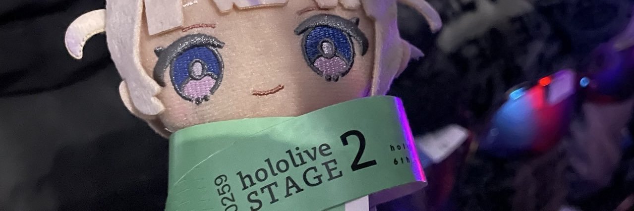 らぎ banner