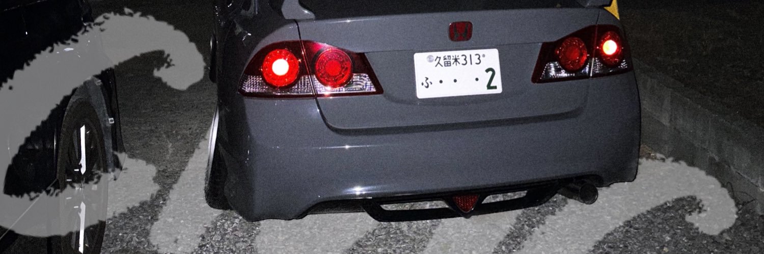 omomfd2's profile banner image