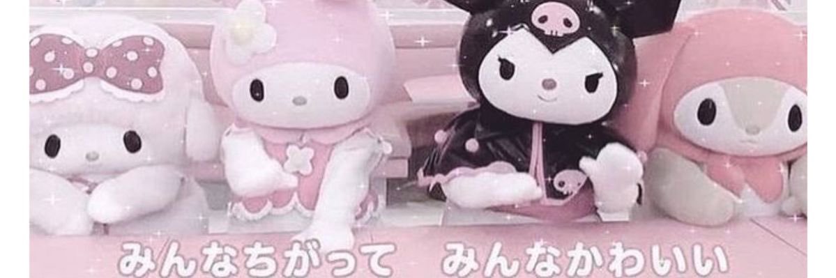 c5uulz_'s profile banner image