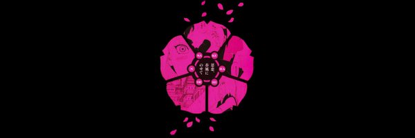 Not_UselessGirl Profile Banner