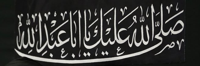 وطنم🇮🇷🫶🏻's banner