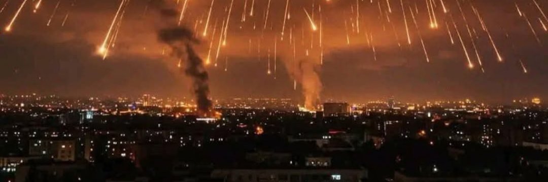 Autochthonomous Machine banner