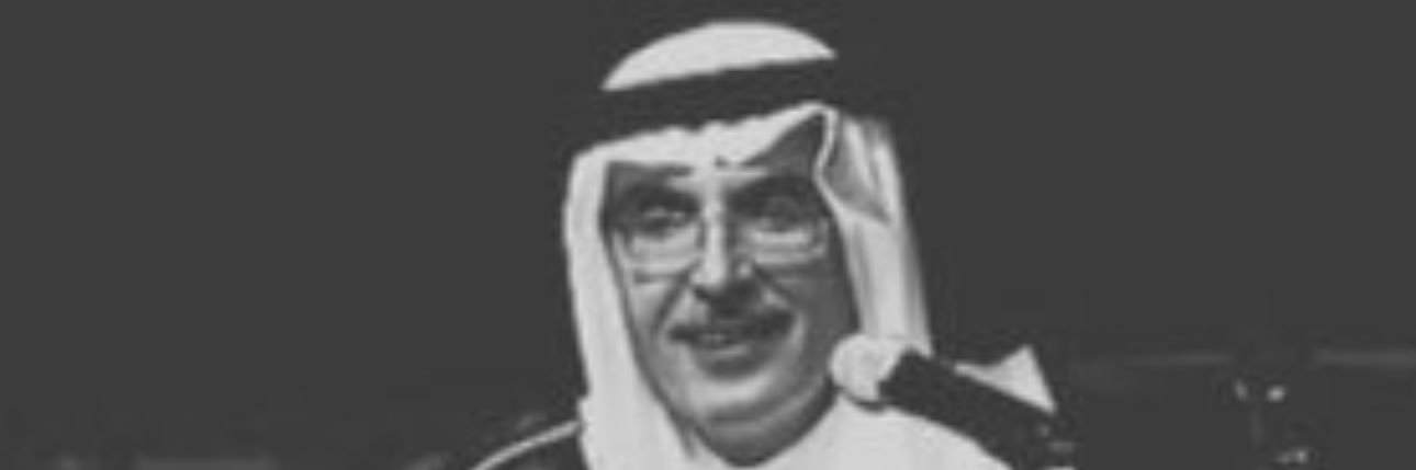 م. عبدالله banner