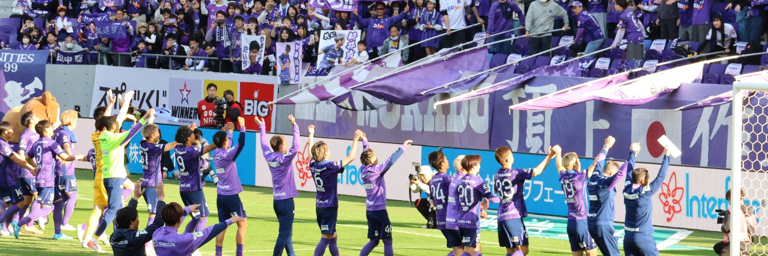 superflyday's profile banner image