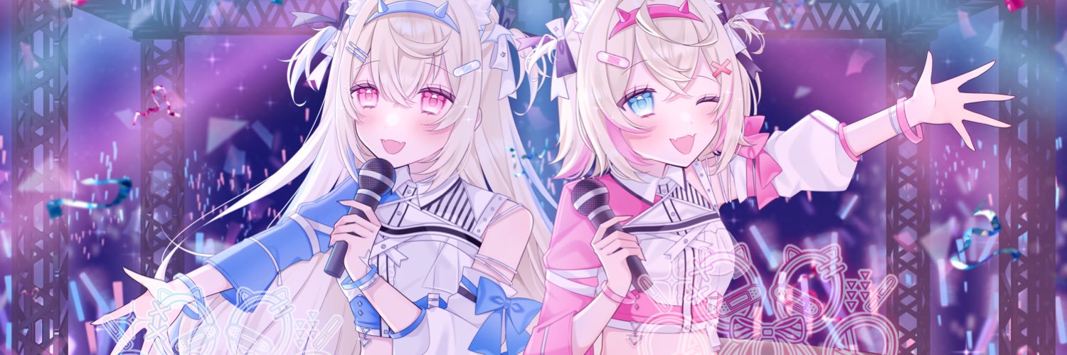 さとう banner