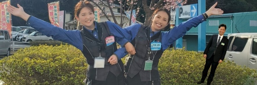 ダイナム静岡伊東店 Since.2005.4.26 banner