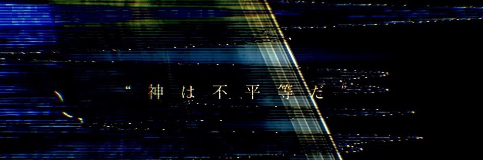 TOMOYA_SALTY DOG banner