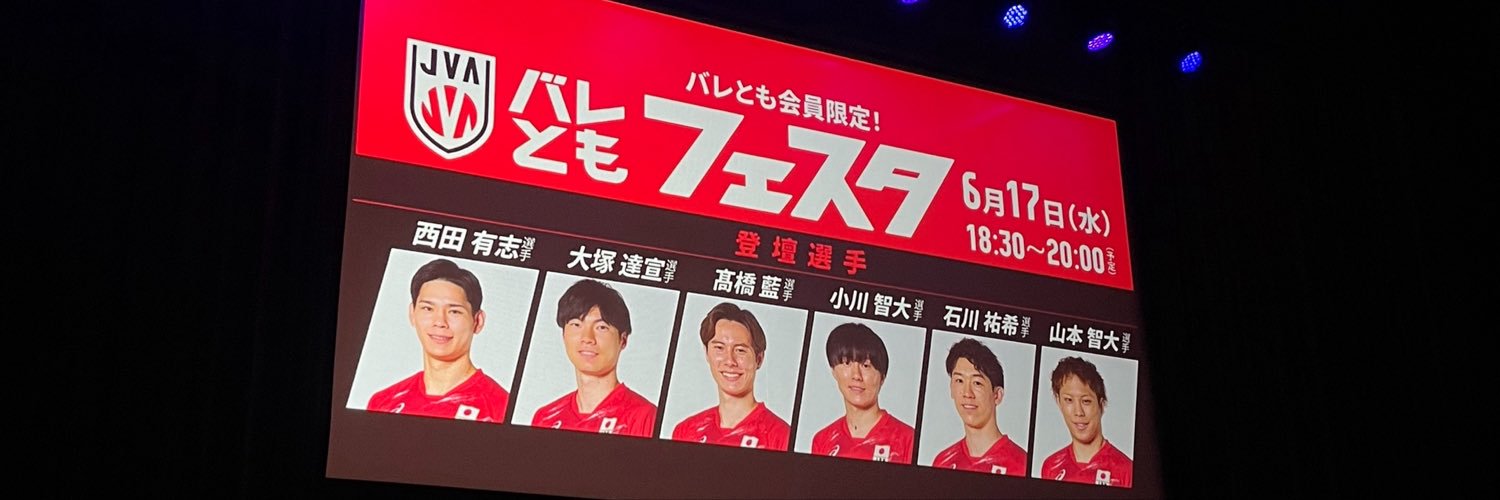 _12ran's profile banner image