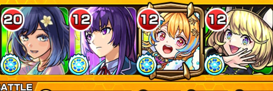 みか banner