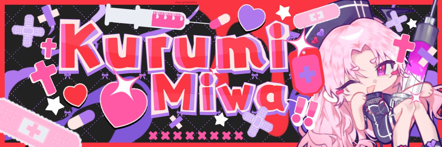 iyamiwas's profile banner image