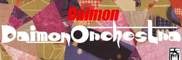 DaimonStudio Profile Banner