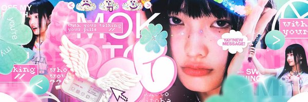 rohapics Profile Banner