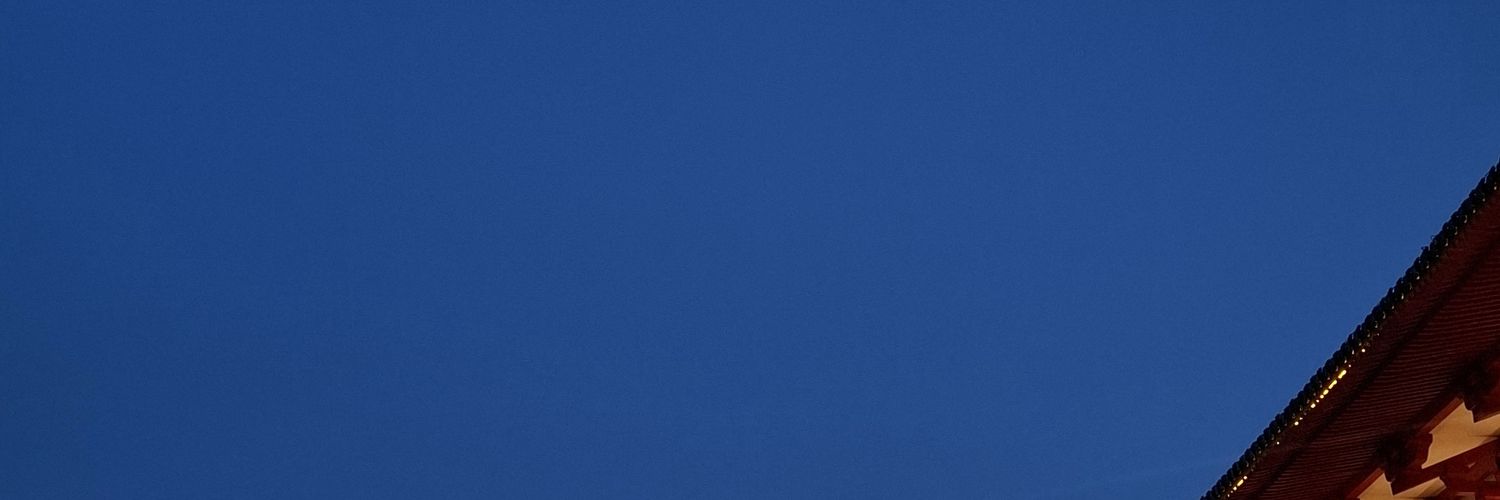 dis. banner