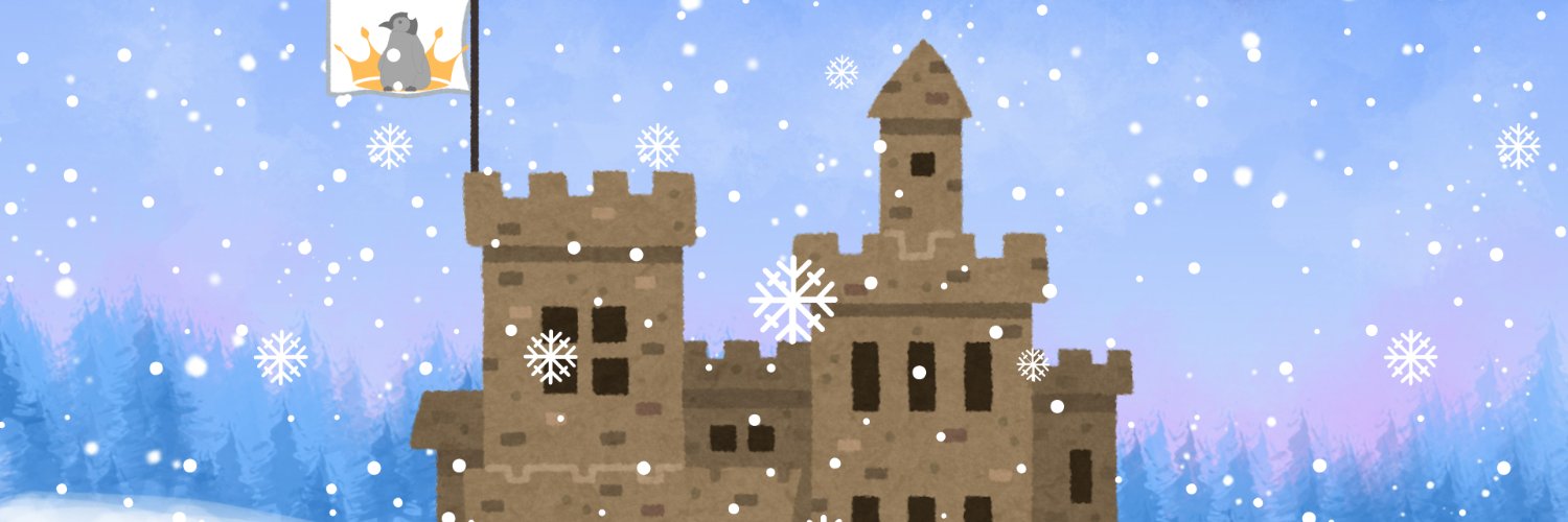 KingofthePenguinsVT banner