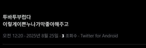(상태:택배) banner