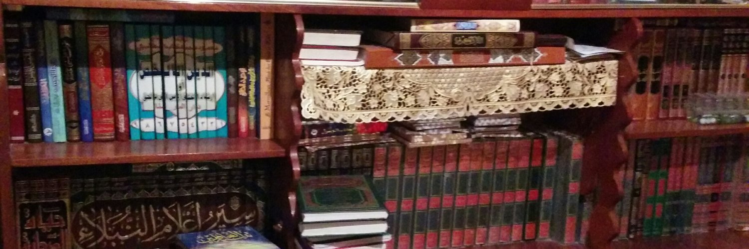 Bouchagour Brahim banner