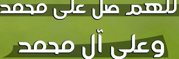 umareen2013's profile banner image
