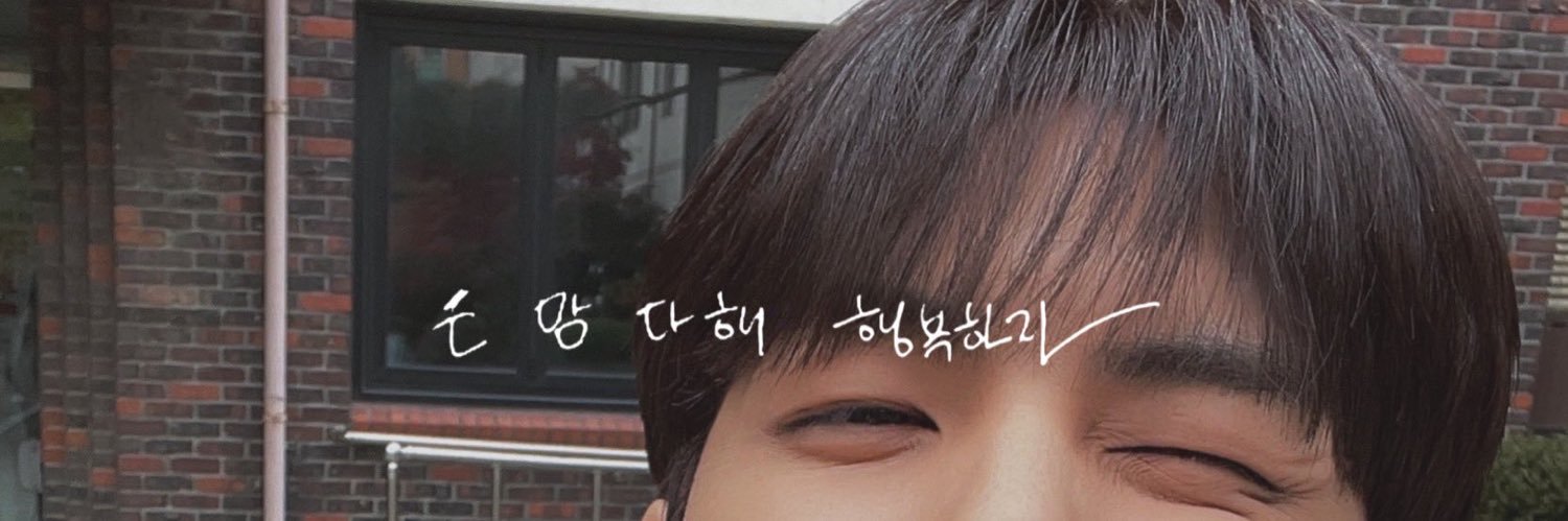 채밍 banner