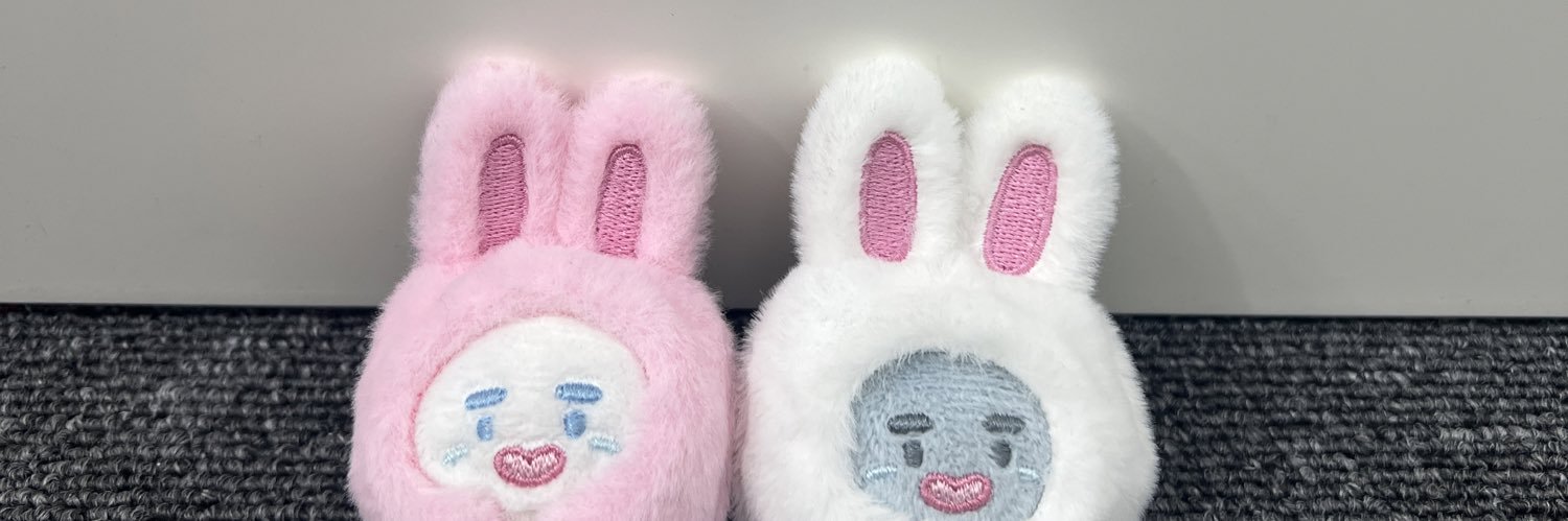 🐰🍼 banner
