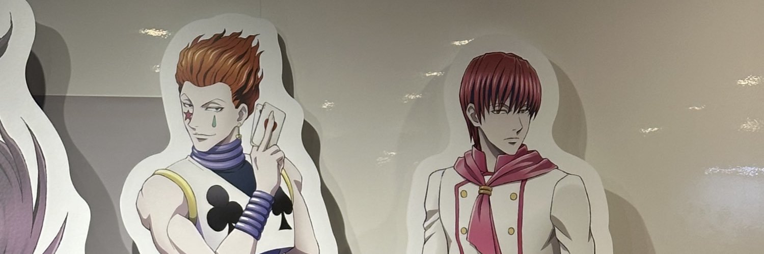 あ banner