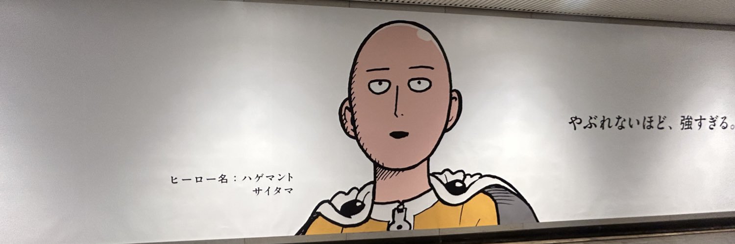 ic86638's profile banner image