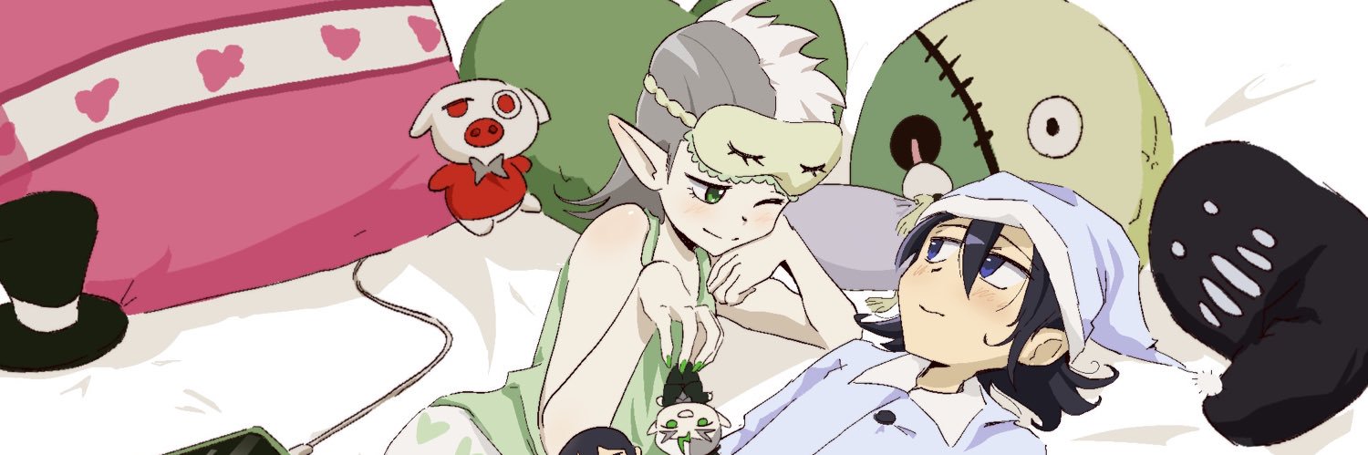 asch_e_n's profile banner image
