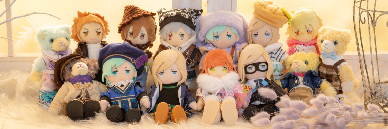 たけ banner