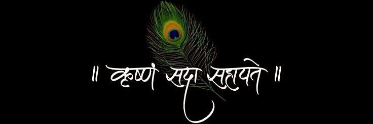 Pranjal0100's profile banner image