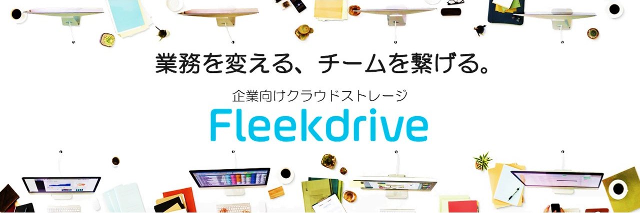 Fleekdrive's profile banner image