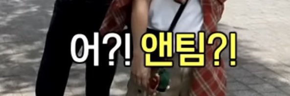 캡숑붐's banner