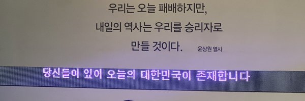 blackstsr02 Profile Banner