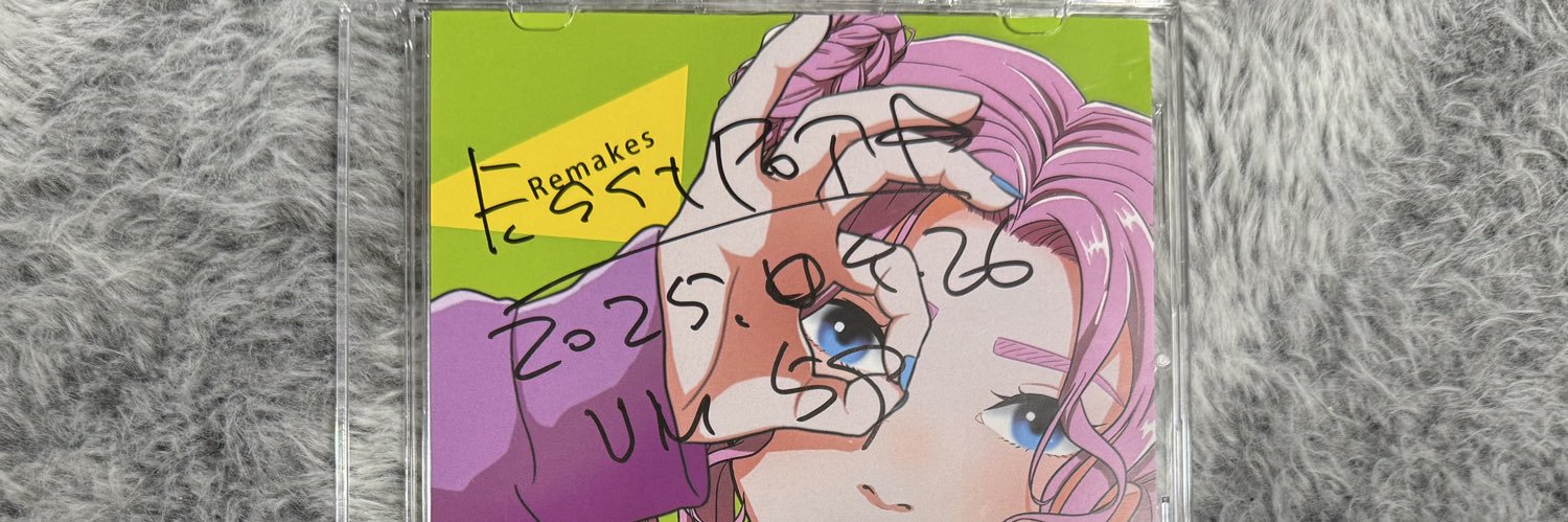 マネージャー banner