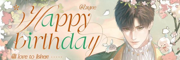 sxftlessly Profile Banner