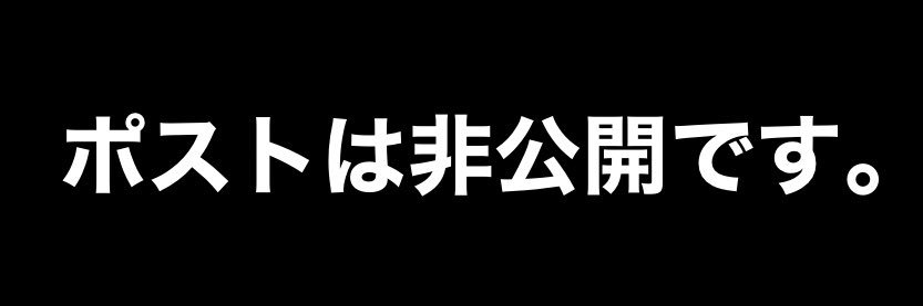 (ˊo̴̶̷̤ε o̴̶̷̤ˋ)ﾌﾟﾙﾙﾙﾙﾙﾙﾙﾙﾙﾙｲﾔｧｧｧｧｧｧｧﾊｧｧｧｧｧｧｧｧｧｧ!! banner