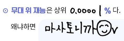 키시's banner