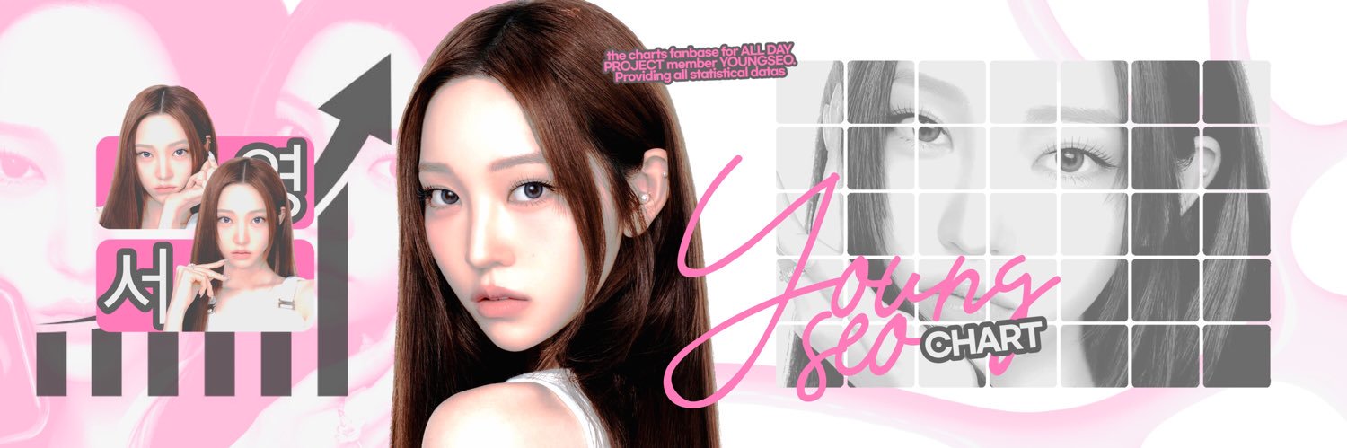 LEE YOUNGSEO CHARTS banner