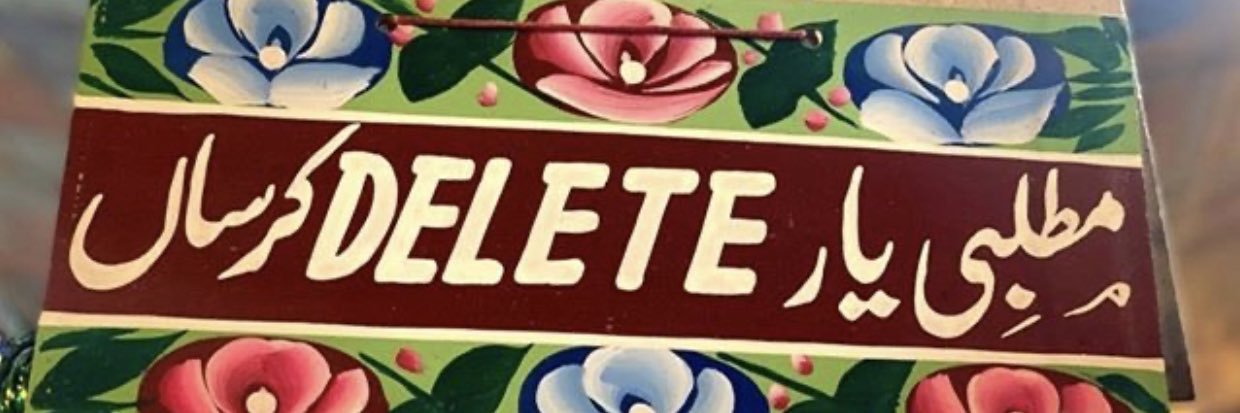 uthalerabba's profile banner image