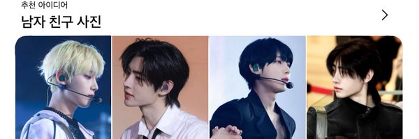 uaeng94 Profile Banner
