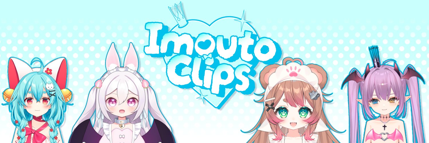 Imouto Clips's banner
